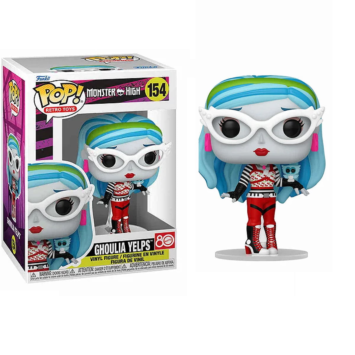 FUNKO POP! - MONSTER HIGH - GHOULIA YELPS