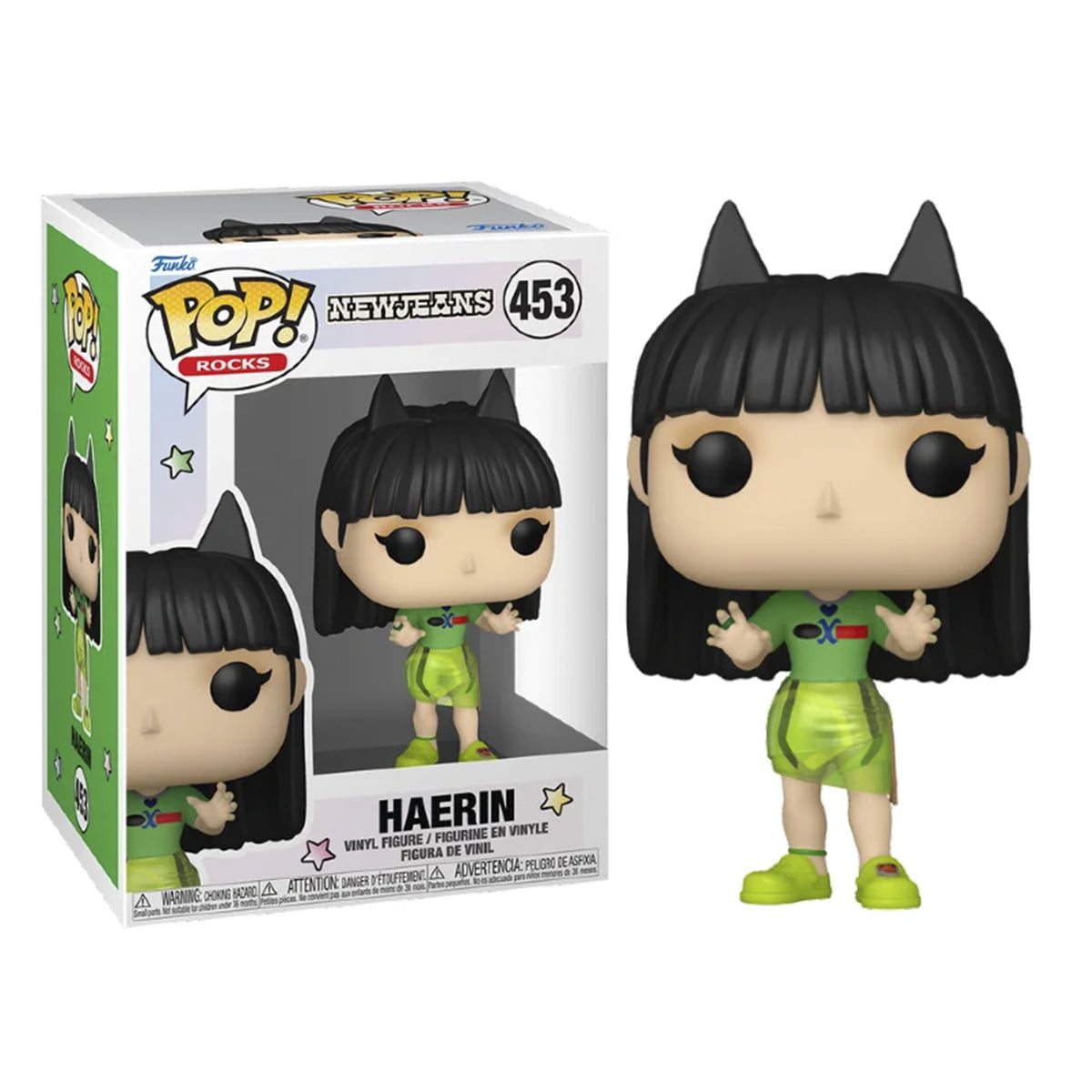 POP! FUNKO - NEWJEANS - HAERIN